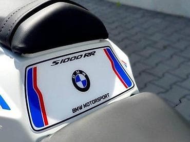 Transport: BMW S1000 RR - stikeri za rep - 1065 📌 Opis: Samolepljivi stikeri at lalafo.rs — 1 Transport: BMW S1000 RR - stikeri za rep - 1065 📌 Opis: Samolepljivi stikeri — 1