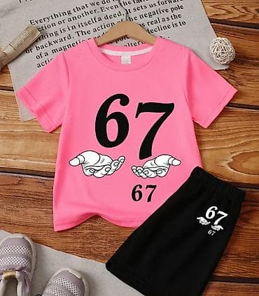 Dečiji komplet majica i šorts - Dvoddelni set: kratka majica i šorts na lalafo.rs — 1 Dečiji komplet majica i šorts - Dvoddelni set: kratka majica i šorts — 1