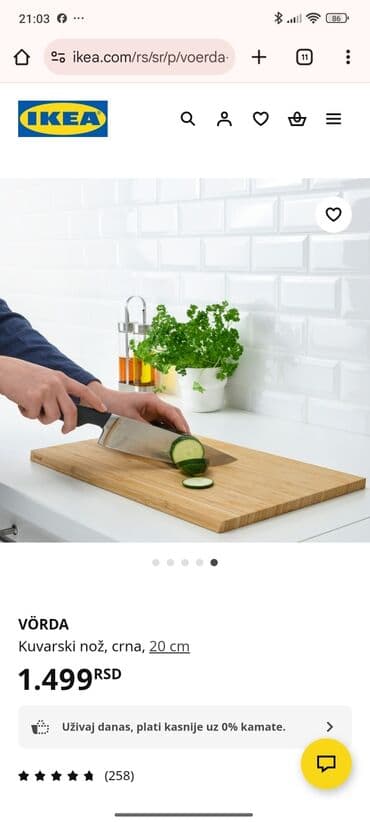 VÖRDA kuvarski nož, crna drška, dužina sečiva 20 cm. - Univerzalan na lalafo.rs VÖRDA kuvarski nož, crna drška, dužina sečiva 20 cm. - Univerzalan