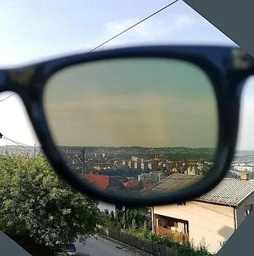 igrice za ps3: Vintage Jack & Jones Aviator Retro Stile naočare za sunce. FALI! at lalafo.rs — 7 igrice za ps3: Vintage Jack & Jones Aviator Retro Stile naočare za sunce. FALI! — 7