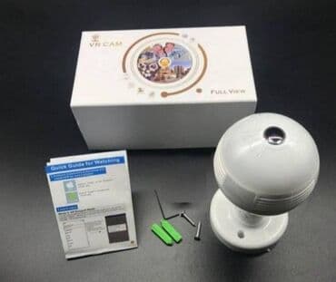 Panoramska kućna kamera 360° WiFi IP Panoramska kućna kamera u obliku na lalafo.rs Panoramska kućna kamera 360° WiFi IP Panoramska kućna kamera u obliku