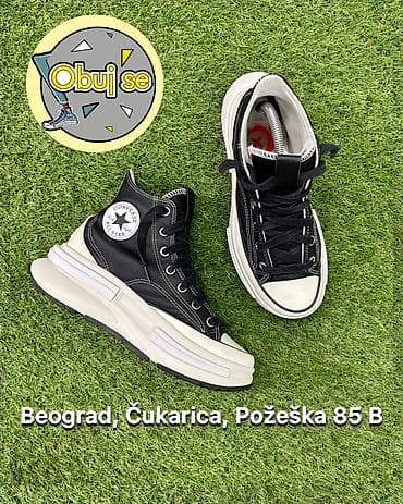 za svaki dan: Converse Run Star Legacy CX Dostupno Lično preuzimanje 📍 Beograd na lalafo.rs — 1 za svaki dan: Converse Run Star Legacy CX Dostupno Lično preuzimanje 📍 Beograd — 1