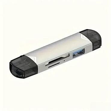 igrice za ps3: Multi-funkcionalni čitač medija VVIA 6-u-1 USB 3.0 NOVO. OPIS at lalafo.rs — 2 igrice za ps3: Multi-funkcionalni čitač medija VVIA 6-u-1 USB 3.0 NOVO. OPIS — 2