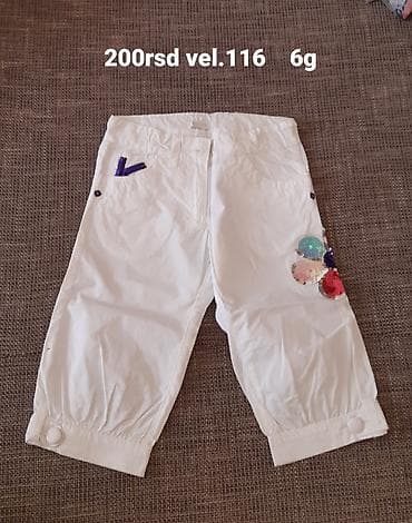 Dečje pantalone 3/4 dužine, bela boja, brend Krytik. Veličina 116 (oko na lalafo.rs — 1 Dečje pantalone 3/4 dužine, bela boja, brend Krytik. Veličina 116 (oko — 1