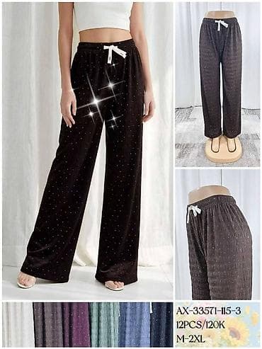 pantalone butiku ali: Muslin siroke pantalone sa cirkonima,ne guzvaju sene peglaju na lalafo.rs — 2 pantalone butiku ali: Muslin siroke pantalone sa cirkonima,ne guzvaju sene peglaju — 2