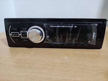 Radio za kola USB Bluetooth 4x45W Radio za auto USB Bluetooth na lalafo.rs — 9 Radio za kola USB Bluetooth 4x45W Radio za auto USB Bluetooth — 9