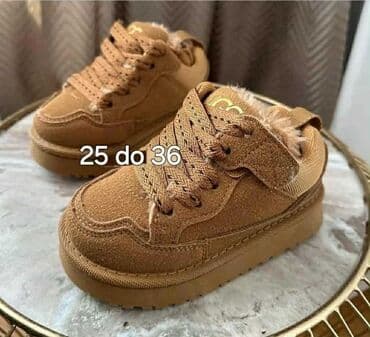 Ugg čizme: Ugg čizme, UGG, Veličina - 36 na lalafo.rs Ugg čizme: Ugg čizme, UGG, Veličina - 36