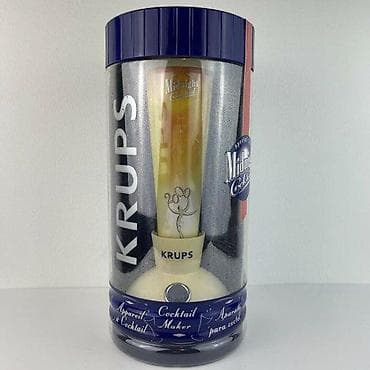 prsluk jaknica mango u: Krups/Moulinex Midnight Cocktail – električni aparat za koktele - at lalafo.rs — 2 prsluk jaknica mango u: Krups/Moulinex Midnight Cocktail – električni aparat za koktele - — 2