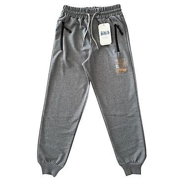 Dečije trenerka donji deo – Bala Kids - Boja: siva melanž - na lalafo.rs Dečije trenerka donji deo – Bala Kids - Boja: siva melanž -