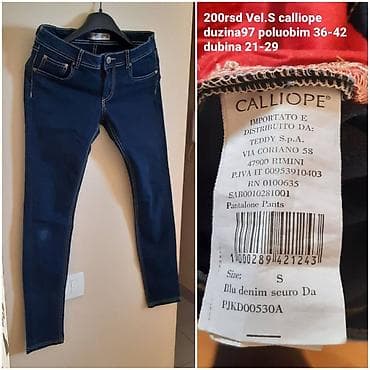 bermude teksas br: Calliope ženske farmerke – Blu denim scuro (tamno plavi džins) - na lalafo.rs — 1 bermude teksas br: Calliope ženske farmerke – Blu denim scuro (tamno plavi džins) - — 1