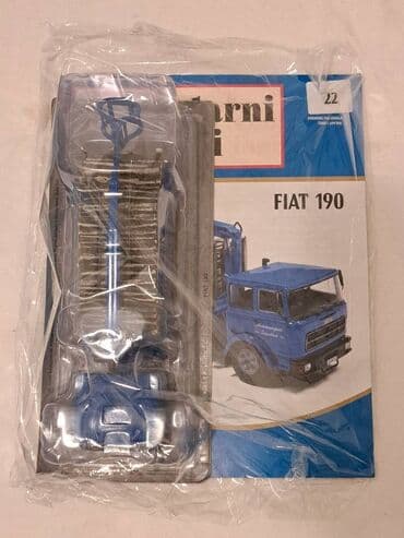 Kamioni: Legendarni Kamioni broj 22 - FIAT 190 NOVO! Legendarni Kamioni na lalafo.rs — 7 Kamioni: Legendarni Kamioni broj 22 - FIAT 190 NOVO! Legendarni Kamioni — 7