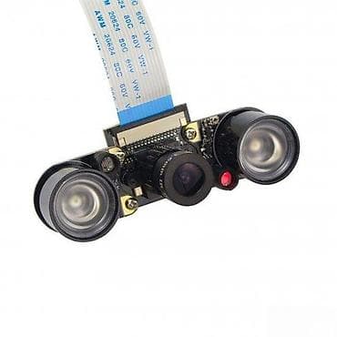Electronics: RASPBERRY PI IR KAMERA 5MP 1080P HD 2 IR LED | Ova kamera se koristi at lalafo.rs — 3 Electronics: RASPBERRY PI IR KAMERA 5MP 1080P HD 2 IR LED | Ova kamera se koristi — 3