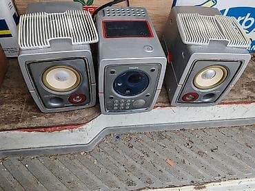 Philips mikro muzički sistem sa dve pasivne zvučne kutije - Komplet na lalafo.rs Philips mikro muzički sistem sa dve pasivne zvučne kutije - Komplet