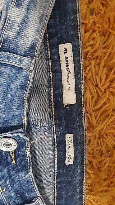 RE-DRESS Collection – Denim Art - Veličina: 30/44 (oznaka na etiketi) na lalafo.rs — 4 RE-DRESS Collection – Denim Art - Veličina: 30/44 (oznaka na etiketi) — 4