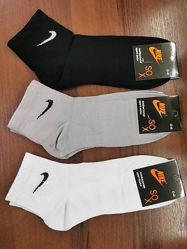 3/4 carape
12 pari 2000 din na lalafo.rs — 5 3/4 carape
12 pari 2000 din — 5