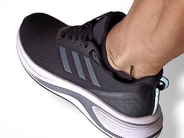 Personal Items: Adidas Duramospeed patike A klasa NOVO Novo Brojevi 41 do 46 fb at lalafo.rs — 2 Personal Items: Adidas Duramospeed patike A klasa NOVO Novo Brojevi 41 do 46 fb — 2