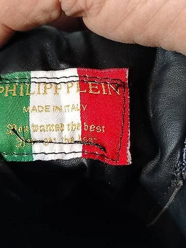 Muske patike Philipp Plein
Odlicno stanje
Broj 43
Gaziste 28 na lalafo.rs — 7 Muske patike Philipp Plein
Odlicno stanje
Broj 43
Gaziste 28 — 7