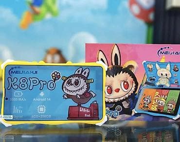 Dečiji tablet MEIJIAHUI K8 Pro – LABUBU dizajn - Operativni sistem na lalafo.rs — 1 Dečiji tablet MEIJIAHUI K8 Pro – LABUBU dizajn - Operativni sistem — 1