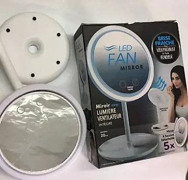 Ogledalo sa Ventilatorom LED 3u1 Model 💄 Praktično i multifunkcionalno na lalafo.rs — 1 Ogledalo sa Ventilatorom LED 3u1 Model 💄 Praktično i multifunkcionalno — 1