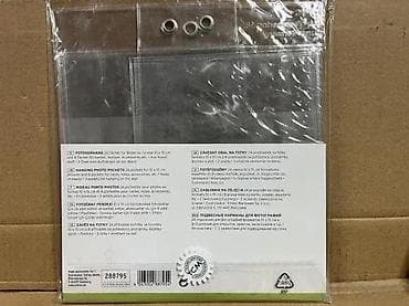 igrice za ps3: Tchibo “Hanging Photo Pockets” – zidni organizer za fotografije i na lalafo.rs — 5 igrice za ps3: Tchibo “Hanging Photo Pockets” – zidni organizer za fotografije i — 5