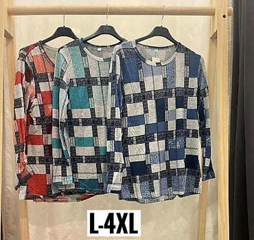✨Bluzice po super ceni💫
Cena 1500 din
Velicine od L do 5XL na lalafo.rs — 1 ✨Bluzice po super ceni💫
Cena 1500 din
Velicine od L do 5XL — 1
