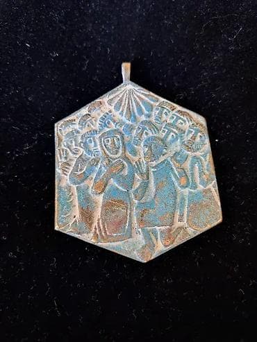 Antiques: Dvostrani medaljon u reljefu, napravljen od bronze, precnika 6cm at lalafo.rs — 1 Antiques: Dvostrani medaljon u reljefu, napravljen od bronze, precnika 6cm — 1