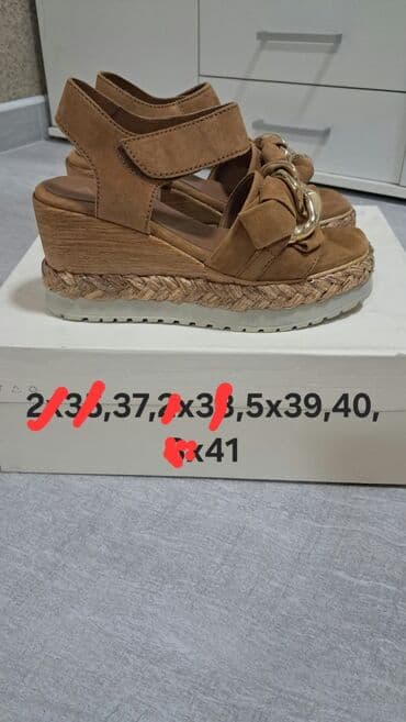 Sandale, 39 na lalafo.rs Sandale, 39