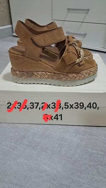 Ženske sandale na punu petu - Model: platforma/espadrile sa punom na lalafo.rs — 1 Ženske sandale na punu petu - Model: platforma/espadrile sa punom — 1