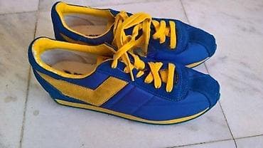 PONY Patike, broj 39. Stanje: Nekorišćeno (polovno) na lalafo.rs — 4 PONY Patike, broj 39. Stanje: Nekorišćeno (polovno) — 4