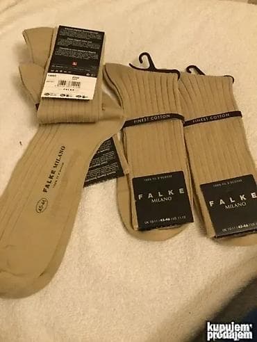 Original Ermengildo Zegna cizme 45-46 - (11- 12 ) 100% koza cizma na lalafo.rs — 4 Original Ermengildo Zegna cizme 45-46 - (11- 12 ) 100% koza cizma — 4