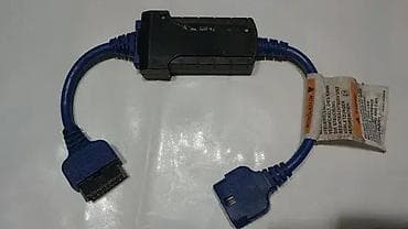 1. EAA0355L91A EOBD Adapter dijagnostike 24 v na 12 v 2. CB004 - na lalafo.rs 1. EAA0355L91A EOBD Adapter dijagnostike 24 v na 12 v 2. CB004 -