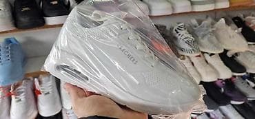 Novi modelli skechers patike od 36 do 41 za samo 3500 din na lalafo.rs Novi modelli skechers patike od 36 do 41 za samo 3500 din