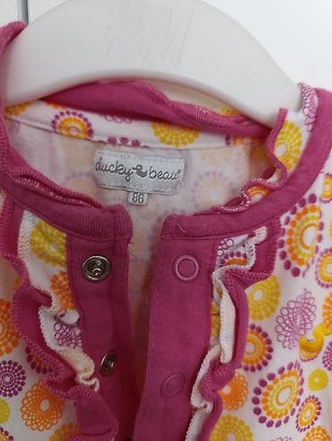 Children's Items: Haljinica za devojčice marke Ducky Beau, šarena sa motivima krugova u at lalafo.rs — 2 Children's Items: Haljinica za devojčice marke Ducky Beau, šarena sa motivima krugova u — 2