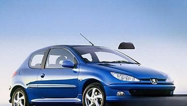 KUCISTE FILTERA VAZDUHA ZA PEUGEOT 206 | Delovi za peugeot 206 na lalafo.rs KUCISTE FILTERA VAZDUHA ZA PEUGEOT 206 | Delovi za peugeot 206