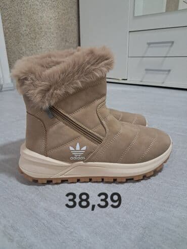 Čizme, Adidas, 38 na lalafo.rs Čizme, Adidas, 38