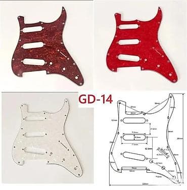 SSS PICKGUARD MASAKA | Trodelna maska za strat, SSS konfiguracija at lalafo.rs SSS PICKGUARD MASAKA | Trodelna maska za strat, SSS konfiguracija
