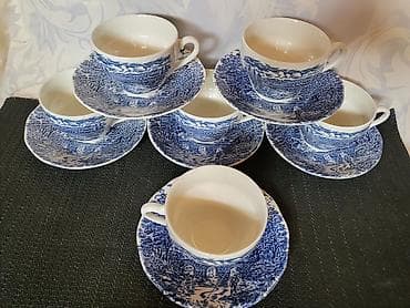 Antiques: Solje engleske za kafu,caj Crown Ducal iz 70ih.god. Solje engleske at lalafo.rs — 6 Antiques: Solje engleske za kafu,caj Crown Ducal iz 70ih.god. Solje engleske — 6