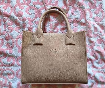 Prelepa ženska tašna Magda NOVO, nekorišćeno Boja bebi roze, bleda at lalafo.rs Prelepa ženska tašna Magda NOVO, nekorišćeno Boja bebi roze, bleda