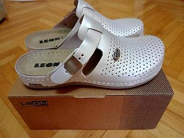 Klompe leon-nove
potpuno nove. Broj 38 na lalafo.rs — 1 Klompe leon-nove
potpuno nove. Broj 38 — 1