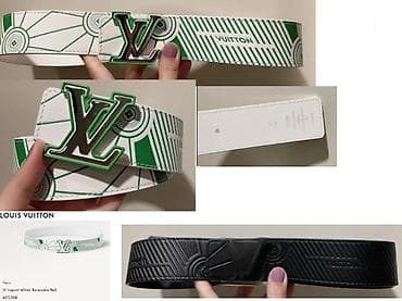 L.VUITTON, EKSPLOZIVNI MODELI, 2025-26 | Vrhunski model muskog na lalafo.rs L.VUITTON, EKSPLOZIVNI MODELI, 2025-26 | Vrhunski model muskog