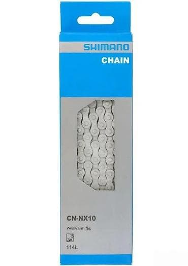 SHIMANO NEXUS CN-NX10 CHAIN SINGLE SPEED | SHIMANO NEXUS na lalafo.rs SHIMANO NEXUS CN-NX10 CHAIN SINGLE SPEED | SHIMANO NEXUS