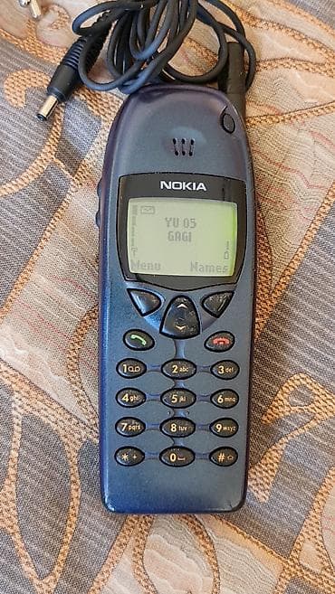 kom sa etiketom: Nokia mobilni telefon sa punjačem - Model sa eksternom antenom i at lalafo.rs — 6 kom sa etiketom: Nokia mobilni telefon sa punjačem - Model sa eksternom antenom i — 6