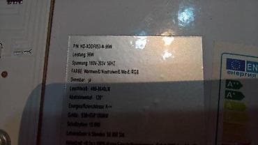Led Slanje Brzom postom ide na odgovornost Primaoca. ( Posto brze na lalafo.rs — 7 Led Slanje Brzom postom ide na odgovornost Primaoca. ( Posto brze — 7