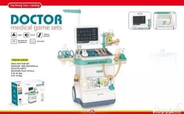 Mini klinika – Doktorski set za decu Omogućite svom detetu da se oseća na lalafo.rs Mini klinika – Doktorski set za decu Omogućite svom detetu da se oseća