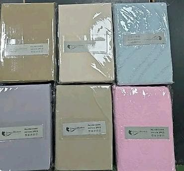 Jastucnice 50x75 - 2 komada u paketu
1300din
🔵 na lalafo.rs Jastucnice 50x75 - 2 komada u paketu
1300din
🔵