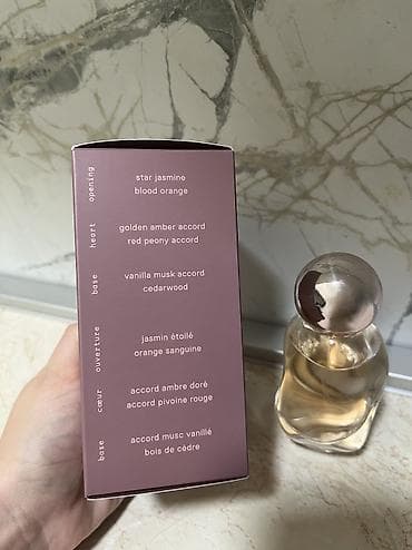 Beauty & Care: Kylie Jenner Cosmic parfem 50ml, predivan, jako malo koriscen. ☺️ at lalafo.rs — 2 Beauty & Care: Kylie Jenner Cosmic parfem 50ml, predivan, jako malo koriscen. ☺️ — 2