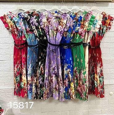 Women's Clothing: 05. Haljina + kaiš 💐🌺🌹🌼🌸
Cena : 2.600 dinara H at lalafo.rs — 8 Women's Clothing: 05. Haljina + kaiš 💐🌺🌹🌼🌸
Cena : 2.600 dinara H — 8