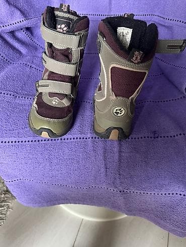 Dečje zimske čizme Jack Wolfskin, broj EU 28 (US 11, 17,4 cm na lalafo.rs — 1 Dečje zimske čizme Jack Wolfskin, broj EU 28 (US 11, 17,4 cm — 1