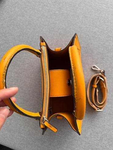 Ureznice: Prodajem Adolfo Dominguez žutu žensku torbu na lalafo.rs — 2 Ureznice: Prodajem Adolfo Dominguez žutu žensku torbu — 2