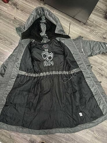 Jakna sa kapuljačom, S veličine at lalafo.rs — 2 Jakna sa kapuljačom, S veličine — 2